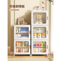 Folding snack storage cabinet Internet celebrity locker gap installation-free plastic organizing cabinet household narrow gap storage cabinet