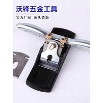 European American and German imported technology manufacturers cast iron planes manual planes edge trimming bird planes iron handles woodworking planes and planers