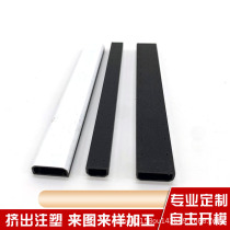 Manufacturer partition soundproofing aluminum doors and windows decoration composite insulating glass building materials plastic warm edge strips