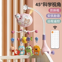 Baby Bedhead Ringing Toy Bedbell Rotating Suspension Puzzle