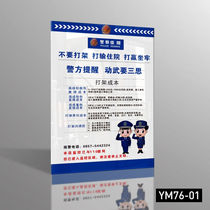 Blackboard whiteboard green board wall stickers reminder prohibition warning signs publicity slogans high cost no warning signs