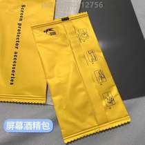 Brush cleaning multi-function dust removal computer host keyboard cleaning brush set brush {seven-in-one mechanical washing special