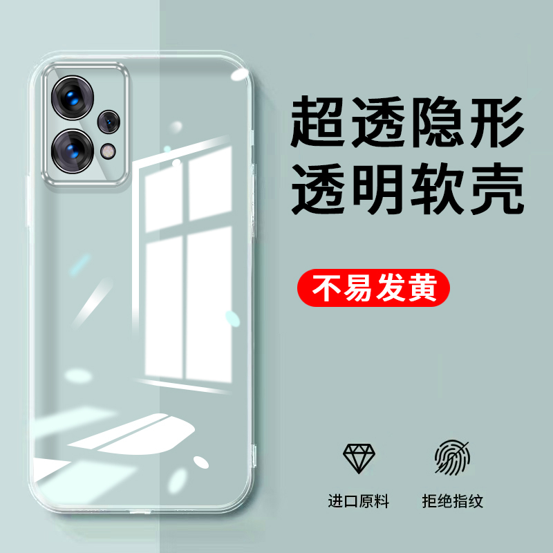 Suitable for Oppopggm10 Phone Case Oppok10X Transparent Pggm10 Thin and Light Oppo Soft Case Oppopggm1O Protective Cover Opp0Pp0Ppo Anti-Drop K10X Unisex 0Ppopggm Silicone Suitable for Oppopggm10 Phone Case Oppok10X Transparent Pggm10 Thin and Light Oppo Soft Case Oppopggm1O Protective Cover Opp0Pp0Ppo Anti-Drop K10X Unisex 0Ppopggm Silicone