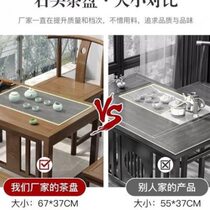 Balcony tea table and chair tea table small apartment internet celebrity solid wood home simple modern kung fu tea table new Chinese style tea table