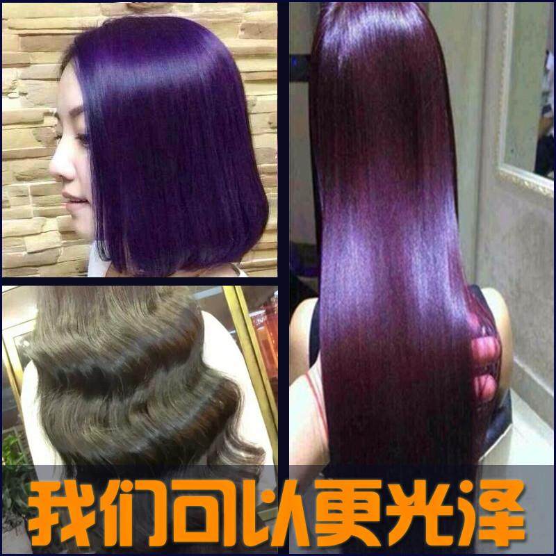 灰调中的灵魂低语：一场关于发色与气质的无声对话_彩染_淘宝美妆网