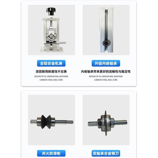 Small household waste cable stripper manual electric stripper dialing machine copper wire small wire stripper