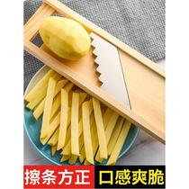 Barres de coupe Divine Instrumental Wood Multifunction Potato Strips of silverware shaved silverware turnips Tools Chopped Friezers Coarse Strips