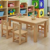 Kindergarten special table solid wood childrens table and chair baby handmade toys early education dining table learning desk writing table