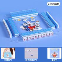 National 30mm Mini Medium Mahjong Tourist Dormitory Cute Cartoon Portable Childrens Toy with Table
