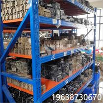 Negotiate the 2MBI200N-120 2MBI200N-120 2MBI200S-120 2MBI 2MBI