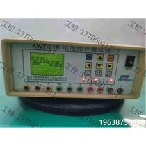Bargaining AWT Aivert AWT-218 Battery Integrated tester electrified alarm display as shown in Fig.