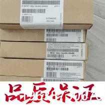 Bargaining for the price 6ES7 392-1AJ00-0AA0