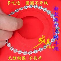 Special stand-up thickened linen dance handkerchief for grade examination flower duo-turn handkerchief dance handkerchief square dance octagonal