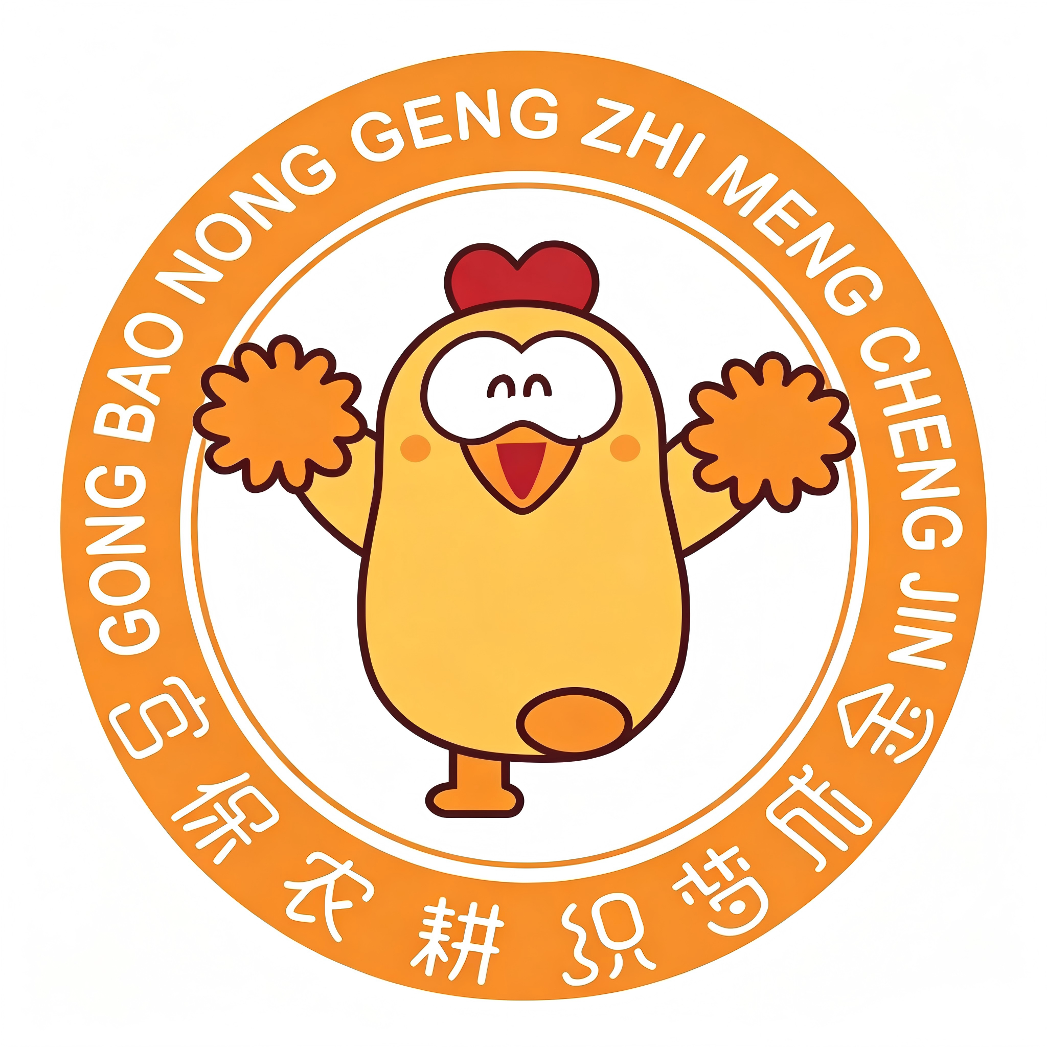 百县百品织金品牌馆企业店的LOGO