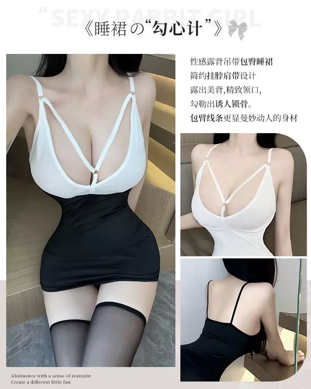 vay ngu sẽy Đồ lót vui nhộn dành cho người lớn dành cho phụ nữ ngực lớn, đồ ngủ gợi cảm thuần khiết, váy che hông cao cấp đầy cảm xúc, váy ngủ đầy cảm xúc váy ngủ quần lót lọt khe xẻ đáy đồ ngủ cosplay sexy