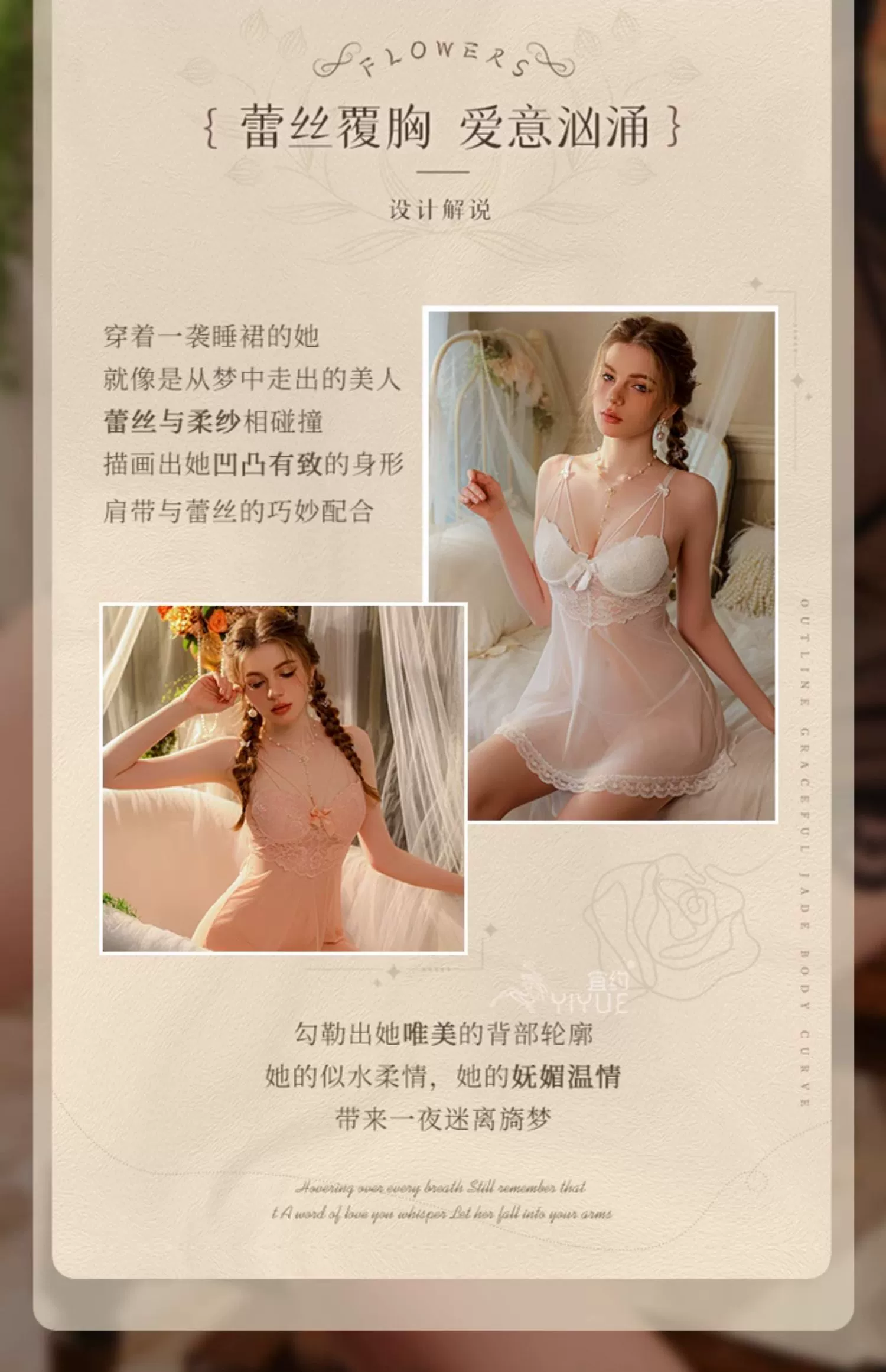 Bộ đồ ngủ có đệm ngực cho nữ, áo chống đẩy có gọng gợi cảm, váy ngủ có dây lụa băng mùa hè, lưng ren đẹp, váy ngủ cao cấp shop thủy đồ lót váy ngủ sexy cosplay váy ngủ sẽy