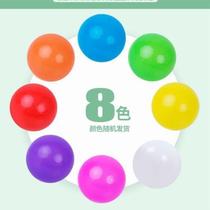 Toy Ball Safety Plastic Color Ball Children Baby Ball Bath Ocean Pool Bubble Playground Bobo Kindergarten
