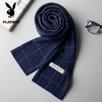 Playboy mens scarf mens new wool winter Korean version Joker simple high-end gift box student bib