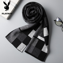 Playboy mens scarf wool plaid winter Korean version of warm cashmere long student scarf gift box