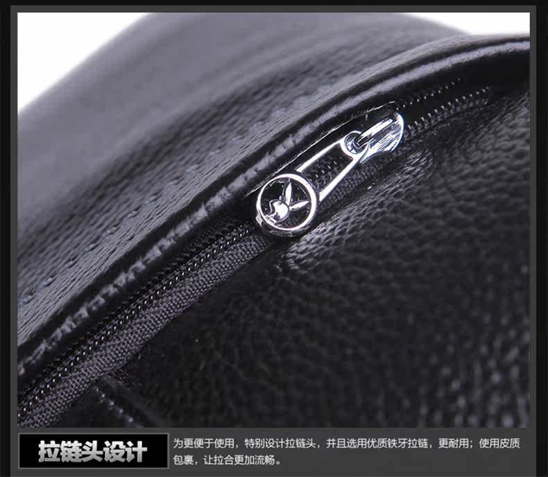 Sac pour homme - Ref 51284 Image 24