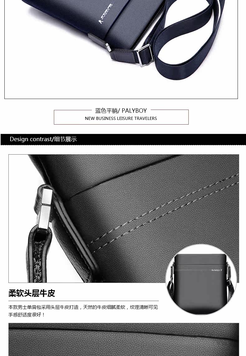 Sac pour homme - Ref 51284 Image 18