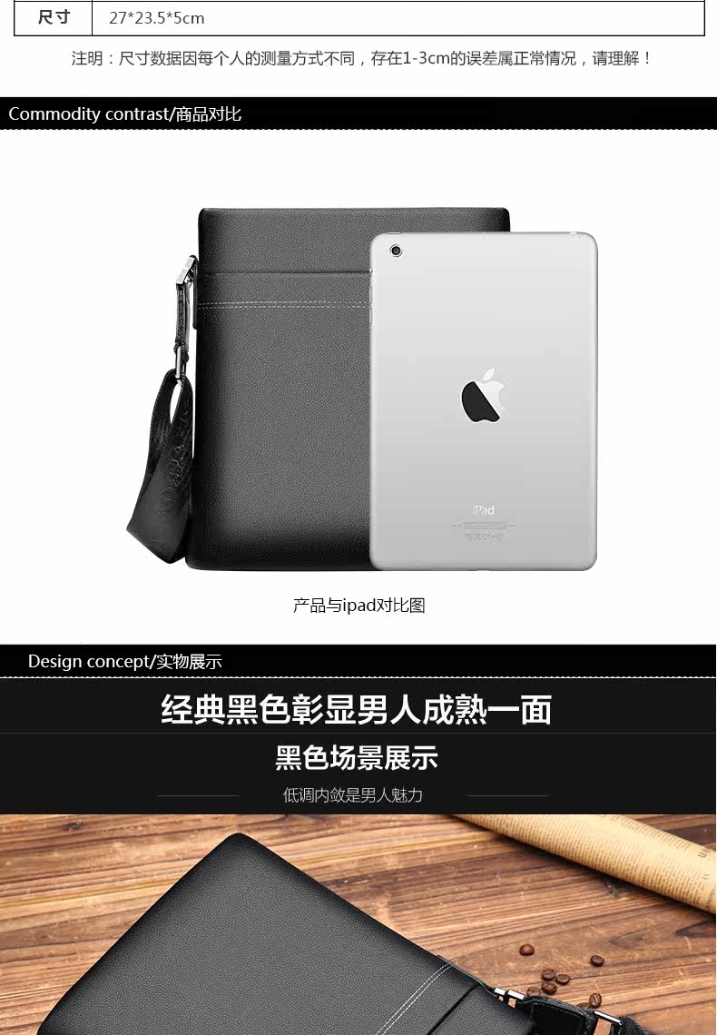 Sac pour homme - Ref 51284 Image 10