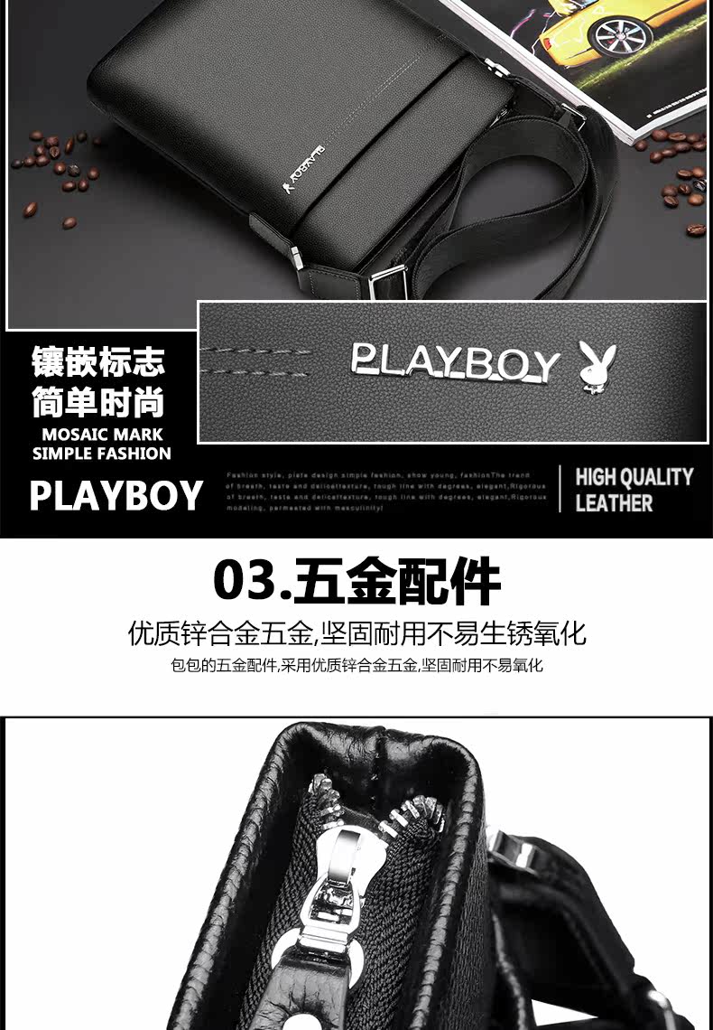 Sac pour homme - Ref 51284 Image 8