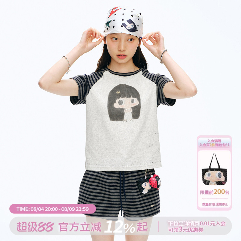 【Mr. Jiangnan & Kuku Collaboration】Striped Patchwork Hollow-Out Knit Silver-Embossed Short-Sleeve Slim-Fit Cropped T-Shirt for Women 【Mr. Jiangnan & Kuku Collaboration】Striped Patchwork Hollow-Out Knit Silver-Embossed Short-Sleeve Slim-Fit Cropped T-Shirt for Women
