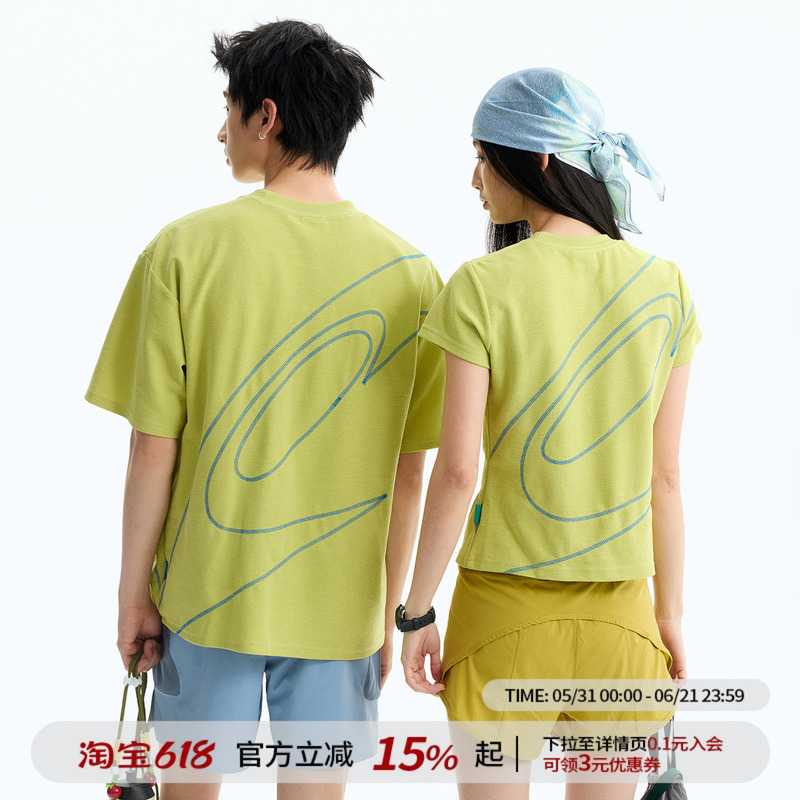 【Mr. Jiangnan Official】Running Sports Fitness Terry Cloth Short-Sleeve Summer Color-Block Hasselblad Line Logo T-Shirt
