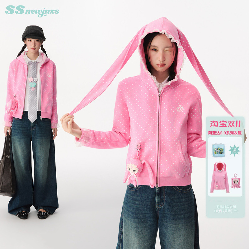 Mr. Jiangnan Newjnxs Alanda Rabbit All-Over Polka Dot Knit Sweatshirt Lace Trim Hooded Rabbit Ear Jacket
