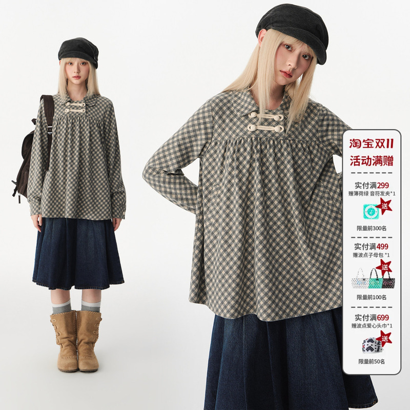 Mr. Jiangnan Newjnxs "Ss Series" Knitted Plaid Napoleon Button Doll Collar Loose Shirt
