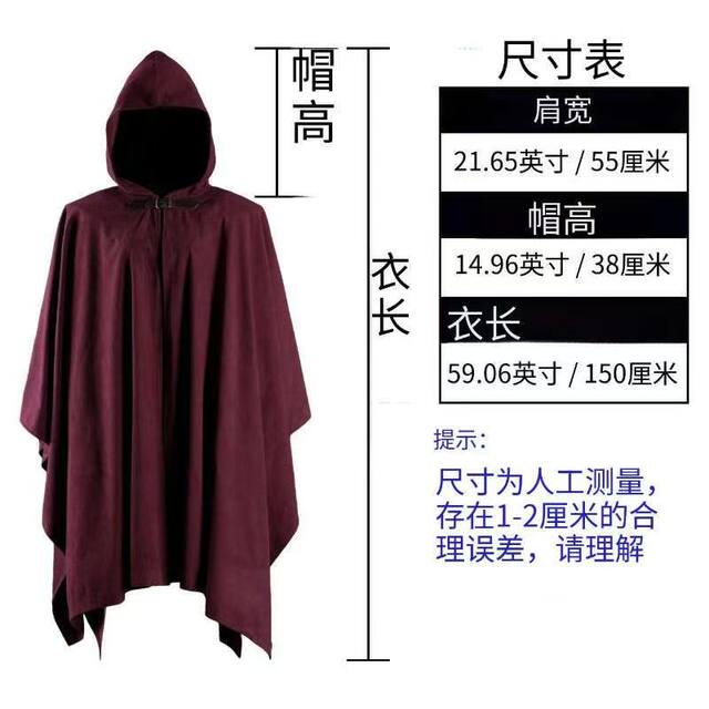 Death Cloak Cape Shawl Medieval Retro Literary Steampunk Style Cos Stage Performance Prop