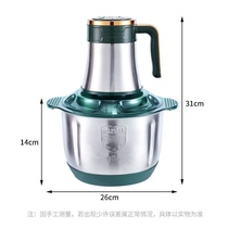 A five-liter special motor