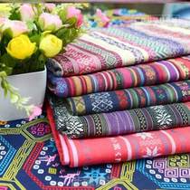 Wind headdress fabric tablecloth Guangxi clothing jacquard Zhuang table 1 5 ethnic clothing Zhuang brocade Zhuang cloth fabric