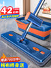 2025 New Model Hands-Free Flat Mop, One-Sweep Clean, Highly Absorbent, Household Lazy Mop, Floor Cleaning Magic Tool