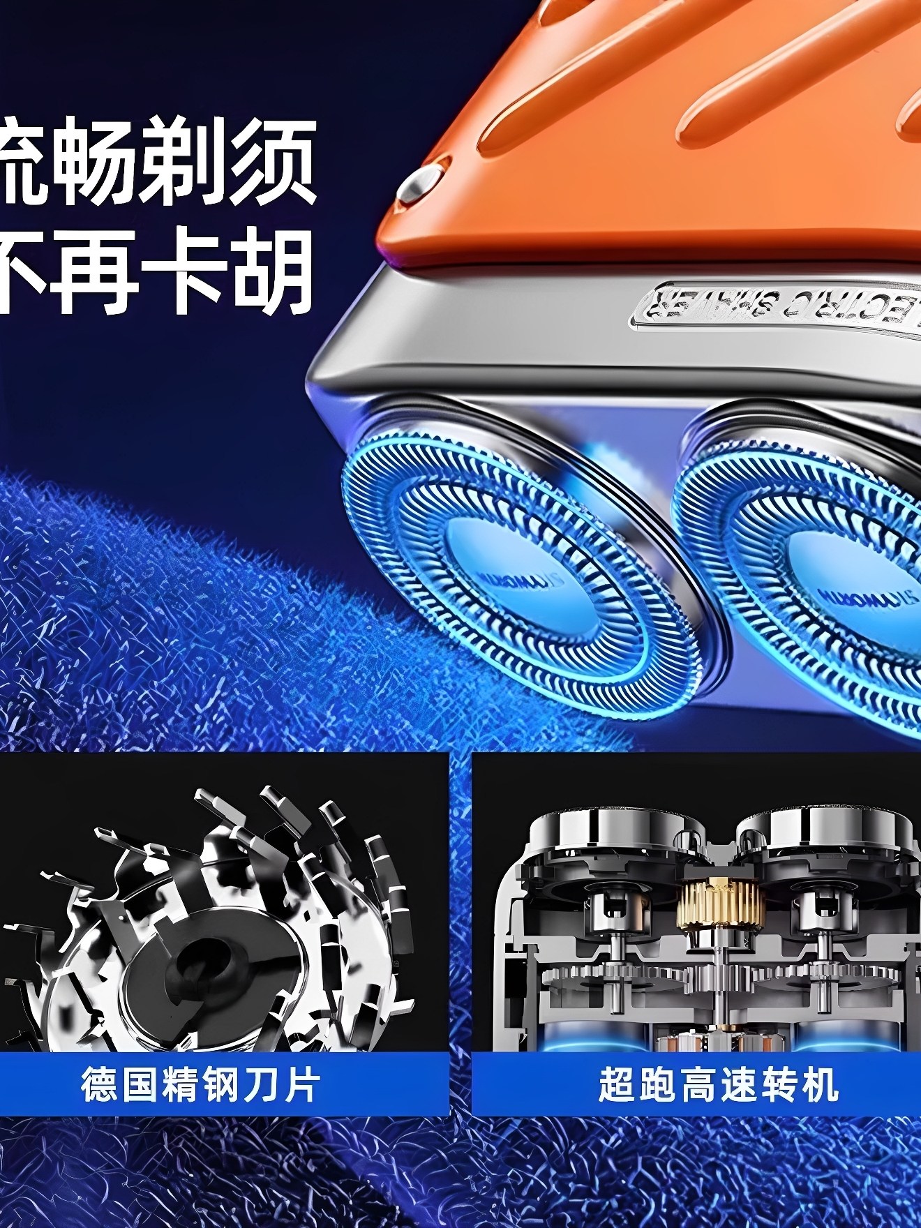 German Quality Mini Portable Shaver 2025 New Model Magnetic Shaver for Dry and Wet Shaving Without Leaving Black Spots