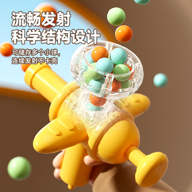 Children's Shooting Pinball Game Machine, Concentration Training, 5 Educational Games, 3 Gifts for Babies, 2-Year-Old Boys and Girls, 4 Toys