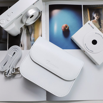 Mutrain Digital Camera Bag Is Suitable for M10 T10 Universal Cross-Body Shoulder Bag Storage Bag, Simple Pure White