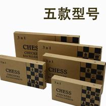 Three-in-one wooden chess can fold and convenient for cross-border manufacturers of toy chess