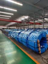 Prestressed steel strand anchor cable 12 7 15 2 17 8 21 6 21 8mm factory production and processing ready stock