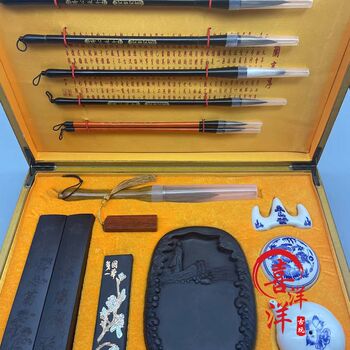 Antique literary and entertainment e-room four treasures pen, ink, paper and inkstone high-end gift box set calligraphy supplies brush inkstone desk place