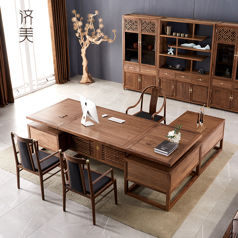 New Chinese Black Walnuts Wood Color Solid Wood Desk Boss Table Big Bandae President Table Chairs Combined Office Furniture