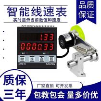 Electronic meter counter roller type line speed tachometer speed meter speed encoder control line speed meter ST76-TD