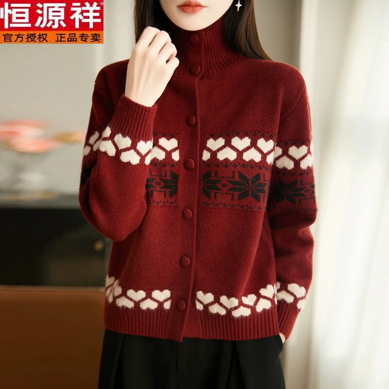 Hengyuanxiang Fair Isle Style Red Wool Sweater High-Neck Knitted Cardigan for Women, Thickened and Warm Jacquard Cashmere Sweater