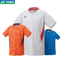 24 new yy Japanese competition uniforms Yonex badminton uniforms for men and women short-sleeved sports breathable sweat-absorbent suits