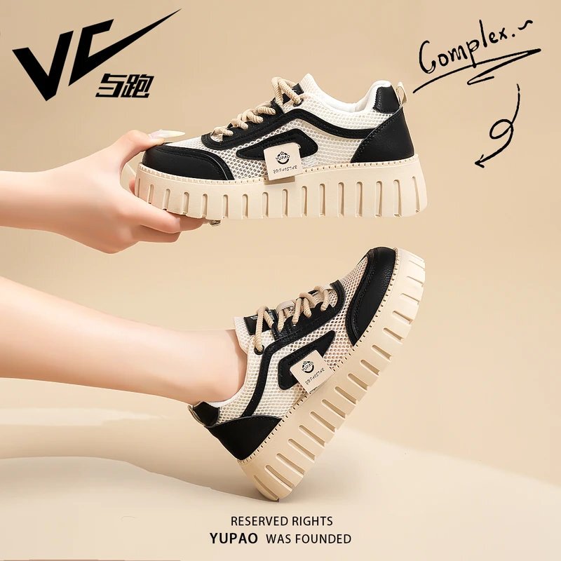 Compared to the Running Shoes Sold at the Panguqiu Shoe Store, the Korean-Style White Sneakers Are Sporty, Running, with Thick Soles, Height-Increasing, Casual, Versatile Sneakers H78