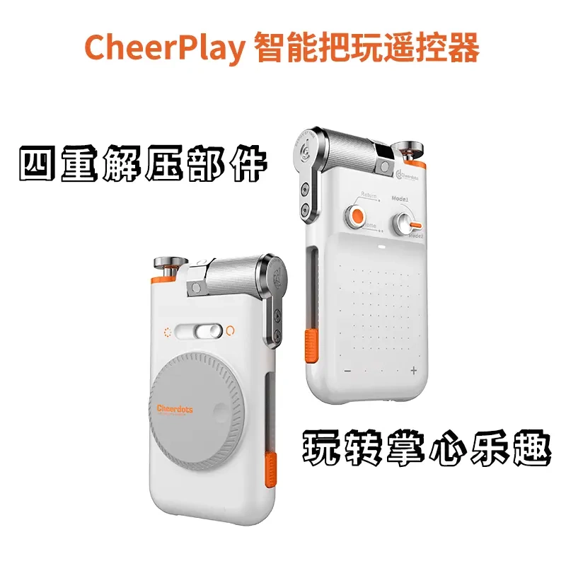 Cheerplay Smart Mobile Phone Remote Control for Android, Harmonyos, Apple Ios, Video Streaming, Bluetooth Touch Control, Page Turning Cheerplay Smart Mobile Phone Remote Control for Android, Harmonyos, Apple Ios, Video Streaming, Bluetooth Touch Control, Page Turning