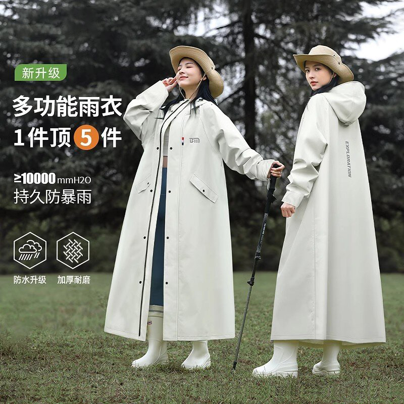 American Nk Multifunctional Raincoat, Long Full-Body Rain Poncho for Heavy Rain, Outdoor Adult Rain Gear, Portable Single-Person Model American Nk Multifunctional Raincoat, Long Full-Body Rain Poncho for Heavy Rain, Outdoor Adult Rain Gear, Portable Single-Person Model