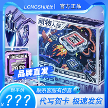 2024 New Trendy Lighter Windproof Arc Creative Men’s Gift for Boyfriend Metal Gyro Decompression Toy