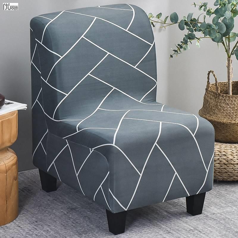 No Armrests Single Sofa Cover Café Hood Café Cassetto Cover Cloth Fat Bench Children Small Sofa Chair Sleeve-Taobao